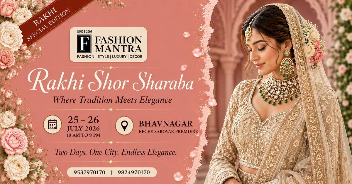 RAKHI SHOPPING CARNIVAL – BHAVNAGAR JULY (2026)