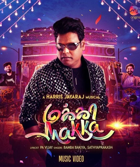Harris Jayaraj in Bengaluru