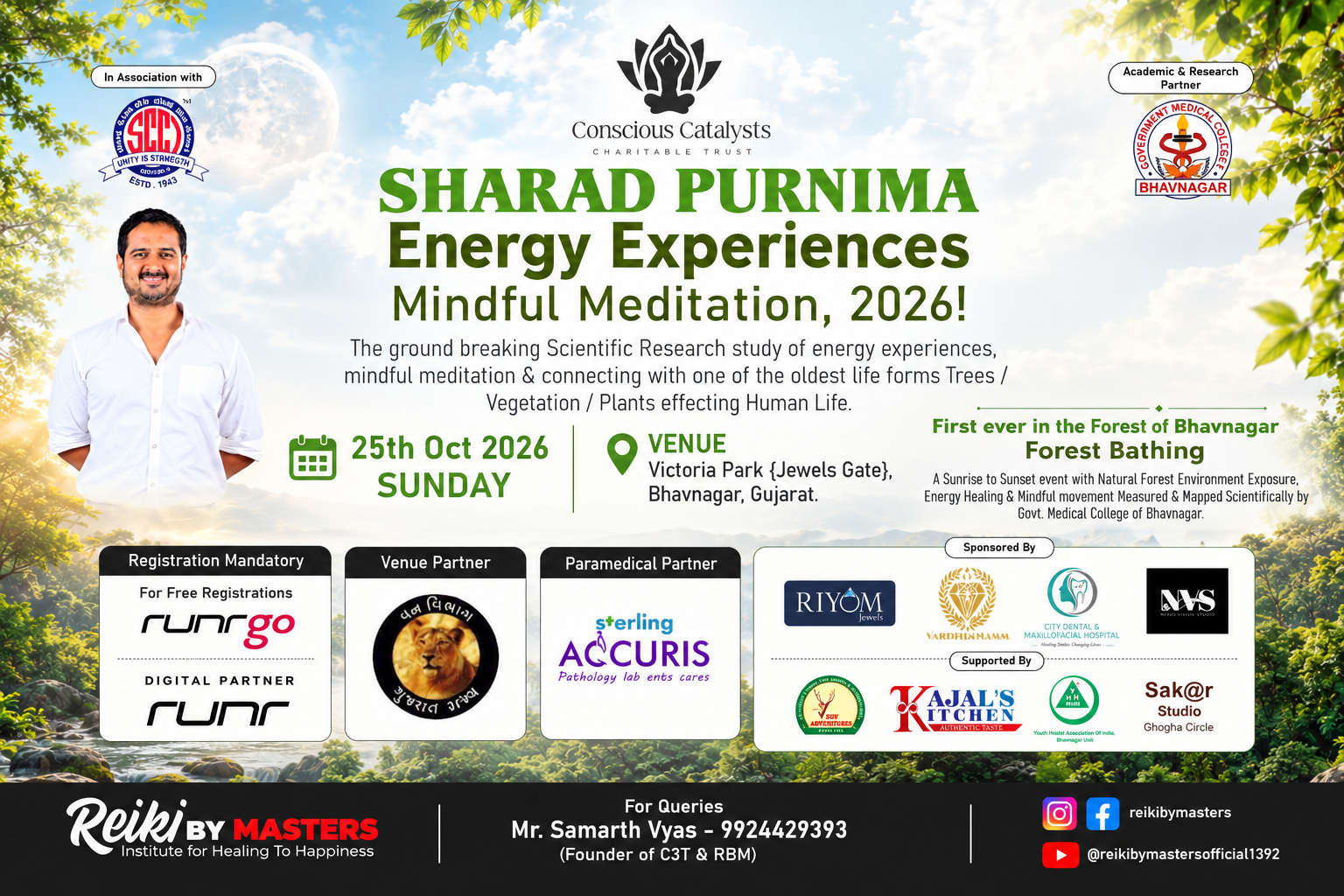 Sharad Purnima | Energy Experiences | Mindful Meditation, 2026 !